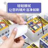 KIMHOME镜片清洁湿巾100片/盒擦拭手机屏幕镜头镜片一次性湿巾眼镜除雾湿巾 商品缩略图1