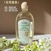 泰国芝芙莲内衣洗衣液裤清洗剂专用芬芳莲香抑菌500ml 商品缩略图0