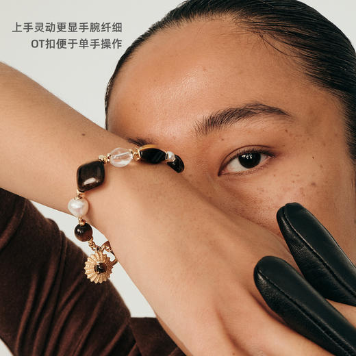 送女友lost in echo2025早秋新款异域天然水晶玛瑙珍珠手链手串女 商品图1