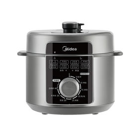 美的电压力锅(510669)机械旋钮5升6升大容量开盖煮压力锅14重安全保护易拆洗密封圈排气阀千瓦猛火力高压锅 MY-E5329 大容量双胆 5L