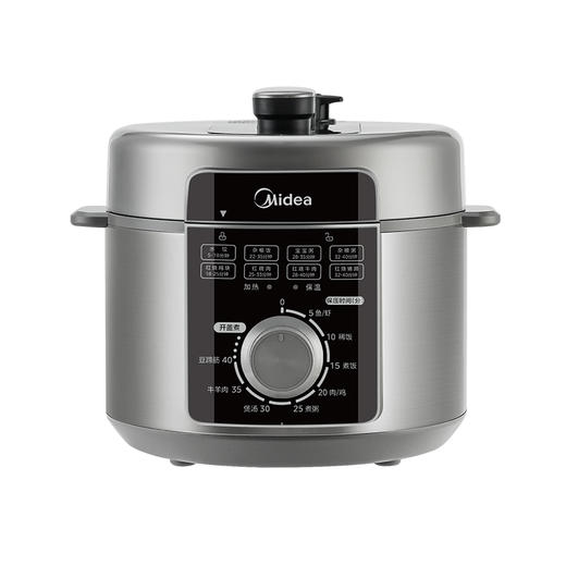 美的电压力锅(510669)机械旋钮5升6升大容量开盖煮压力锅14重安全保护易拆洗密封圈排气阀千瓦猛火力高压锅 MY-E5329 大容量双胆 5L 商品图0