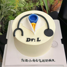 医生蛋糕，需提前48小时以上预订