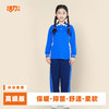 佛山禅城区小学秋运校服 商品缩略图4