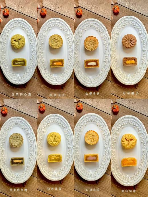 生胚/熟胚代理拿货 商品图2