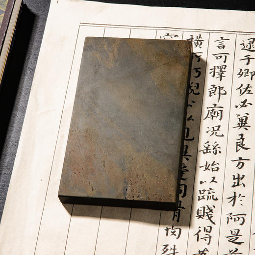 “隆庆年号”金晕眉纹歙石残碑制砚 商品图7