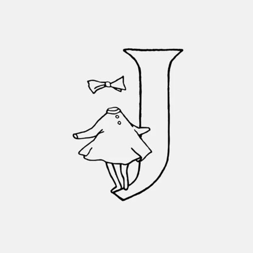 订购8周到｜Skultuna-Moomin 联名款-银色 字母J 吊坠 项链 [瑞典设计师〕 商品图1