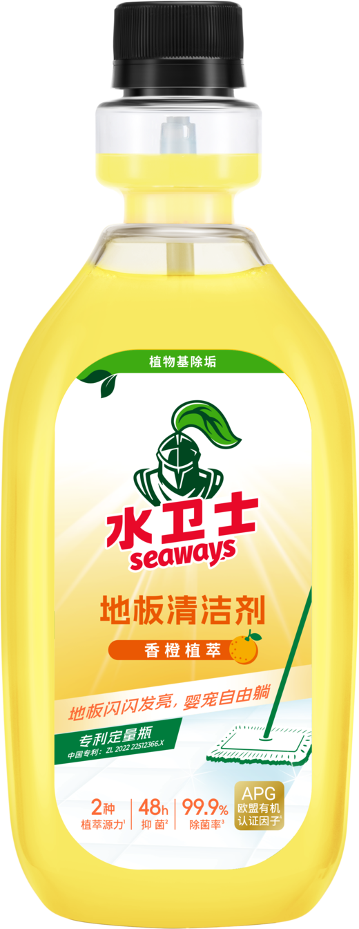 洁宜佳护色彩漂液680ml