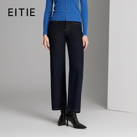 EITIE爱特爱天丝仿牛仔面料质感滑爽舒适直筒裤子8305015 商品图0