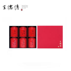 花韵红茗6入礼盒（蜜香15g+杉林溪红15g+红玉15g+桂花乌龙40g+玫瑰乌龙30g+桂花普洱20g）