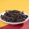 【秒杀 简易包装介意慎拍】海堤传奇大红袍散装茶90g 商品缩略图0