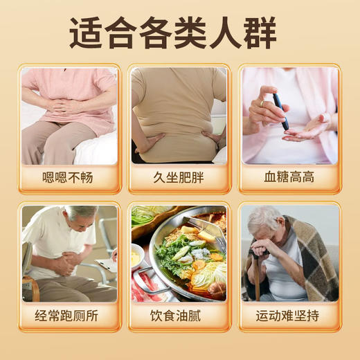  【燕麦麸皮 破壁剪切小分子膳食纤维粉】温水即溶易冲泡，早餐冲饮搭档，早晚一杯，轻松补充每日所需营养 商品图2