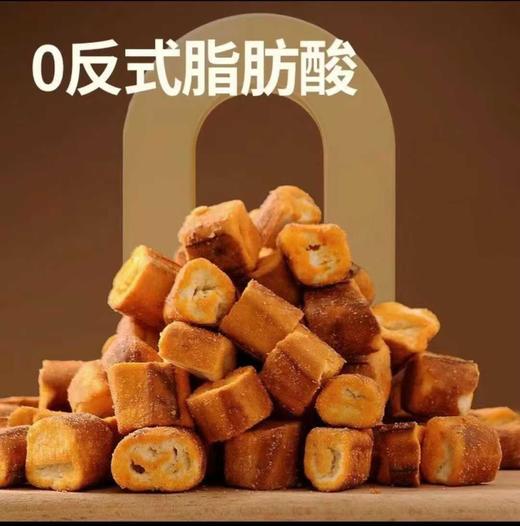 碱水法棍面包丁250g -盒装 商品图2