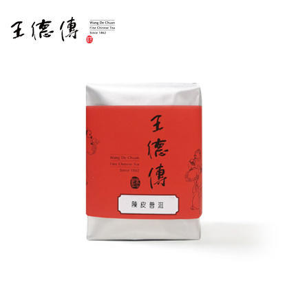 陈皮普洱茶200g(十年期) 商品图5