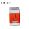 杉林溪高山红茶65g 商品缩略图7