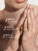 海蓝之谜（LA MER）手部修护霜100ml 商品缩略图1