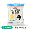 DHA深海鳕鱼肠 商品缩略图0