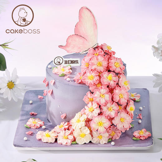 处女座“蝴蝶花海”水果奶油蛋糕 商品图1