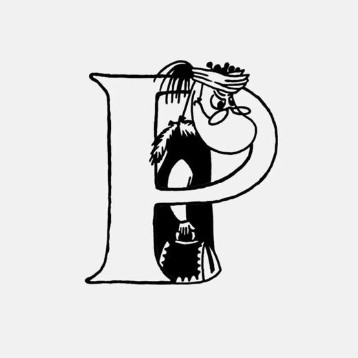 订购8周到｜Skultuna-Moomin 联名款-银色 字母P 吊坠 项链 [瑞典设计师〕 商品图1