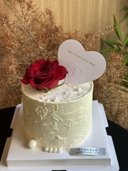 炙热，提前一天预订 商品图2