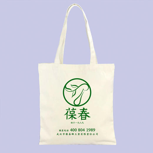 手提袋 商品图0