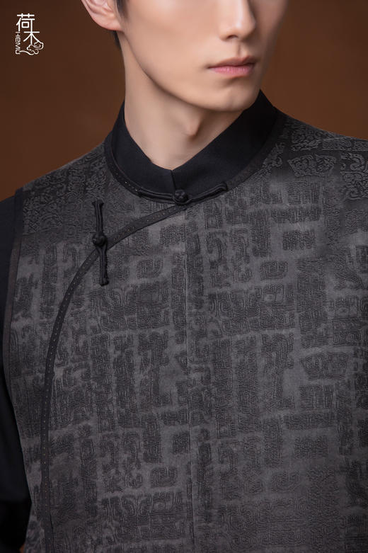 荷木HEMU丨青云行·[MEN]马甲 商品图3