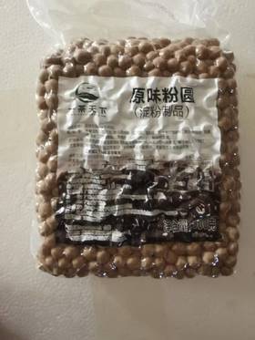 一茶天下  0.8黑珍珠（原味） 900g*18包/件（大包） 珍珠粉圆 黑糖珍珠