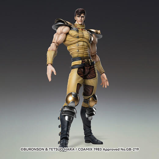 【GSC预售定金】超像可动 『北斗神拳』 「舒杀」北斗神拳 商品图2