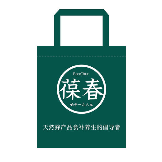 保温无纺布袋 商品图0