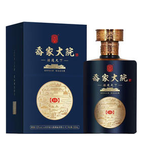 [白酒]乔家大院酒10年42度500ml