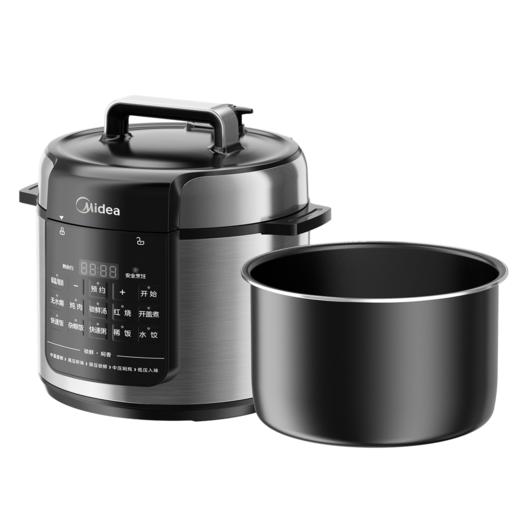 美的电压力锅(510670)5L MY-E5126 YLE5126 1000W 商品图4