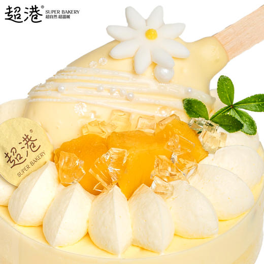 百香凤梨慕斯蛋糕 商品图3