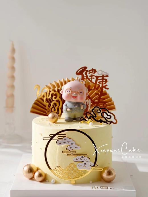 简约祝寿蛋糕 商品图0
