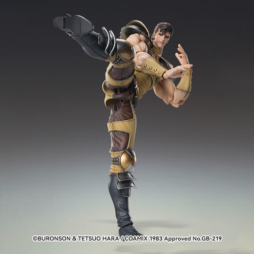 【GSC预售定金】超像可动 『北斗神拳』 「舒杀」北斗神拳 商品图3