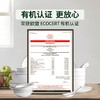 逸乐舒零度低泡洗碗液（无香）1L 商品缩略图2