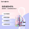 新秀丽DREAM+儿童书包TU6/TU7 商品缩略图1
