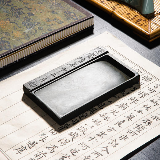 “隆庆年号”金晕眉纹歙石残碑制砚 商品图6