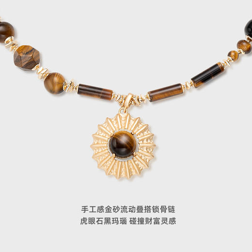马君妍同款lost in echo早秋新款异域复古虎眼石玛瑙吊坠锁骨项链 商品图2