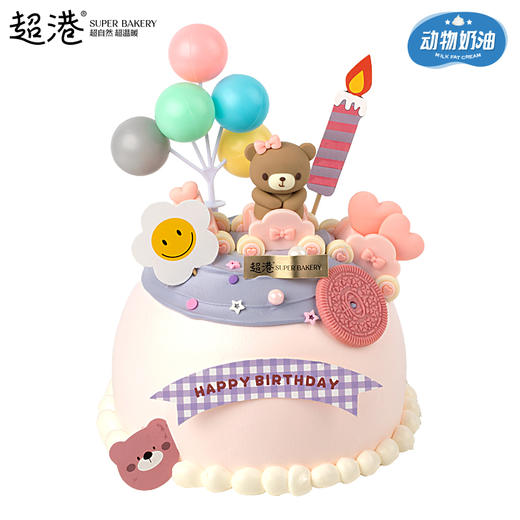 欢乐派对 生日蛋糕 商品图0