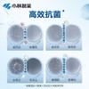 小林洁内宝内衣洗剂淡雅玫瑰香 120ml 商品缩略图2