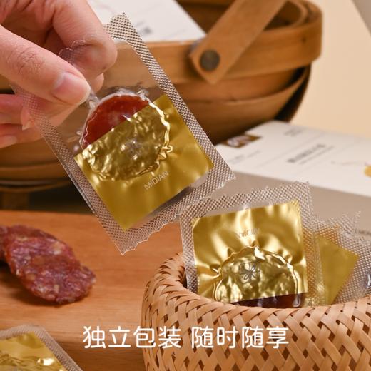 【秒杀】探大钱猪肉脯90g/盒*2 商品图4