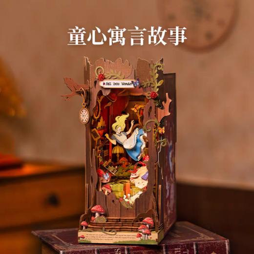 Rolife若来DIY书立拼装 商品图0