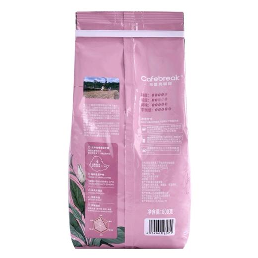 耶加雪菲果丁丁咖啡豆800g 商品图5