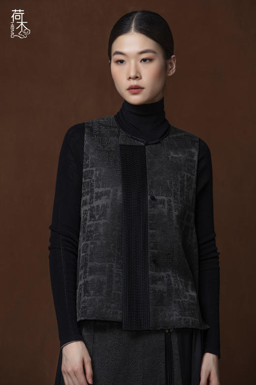 荷木HEMU丨青云行·马甲 商品图2