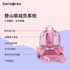 新秀丽DREAM+儿童书包TU6/TU7 商品缩略图2
