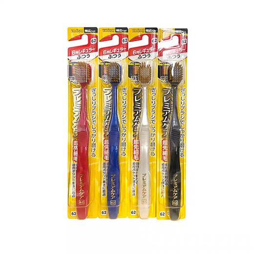 惠百施62宽幅牙刷6列普通毛 颜色随机 商品图3