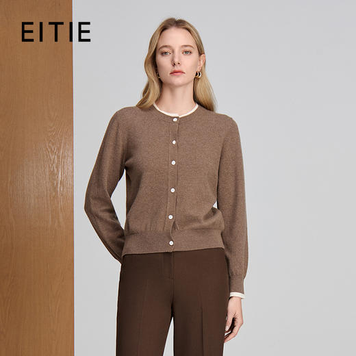 EITIE爱特爱领口白色撞色边设计含羊绒针织衫8301008 商品图0