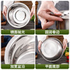 304不锈钢大盆 料理专用沙拉盆烘焙和面搅拌奶油打发盆打蛋盆大反边调料盆1个 商品缩略图1
