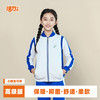 【新品】深圳小学男女高级版秋季马甲 商品缩略图4