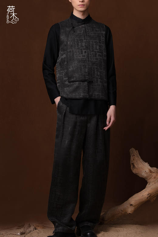 荷木HEMU丨青云行·[MEN]萝卜裤 商品图2