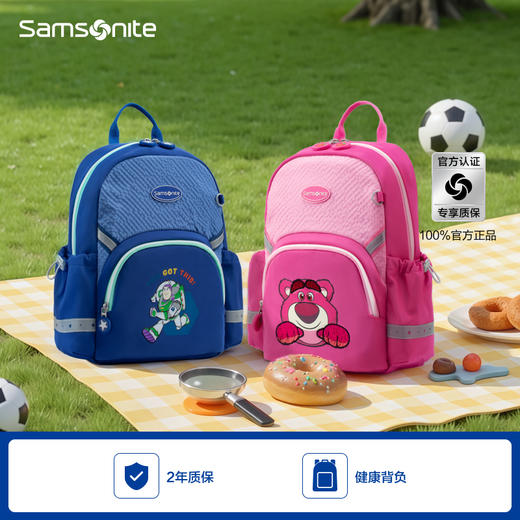 新秀丽DREAM+DISNEY儿童书包TU7*502 商品图0